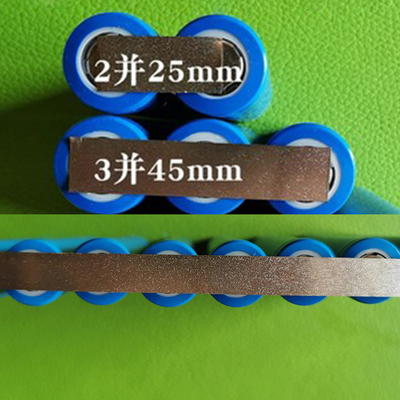 0.15*4mm 0.12 Conductive Female Lithium Battery Connector With Nickel Sheet Access To Battery Power
