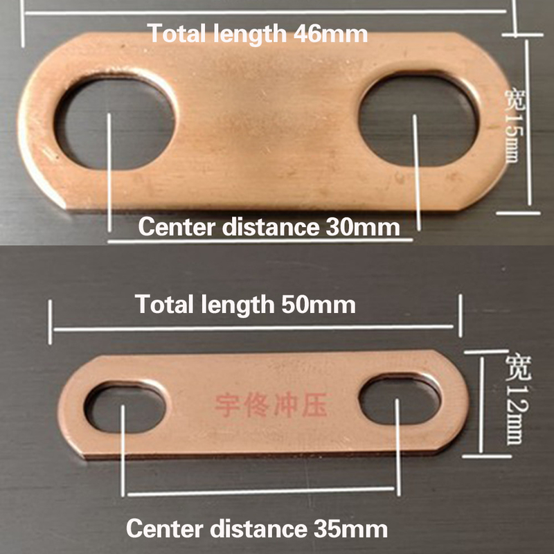 Lithium Battery Busbar Connector Pure Copper Fixing Sheet Hole