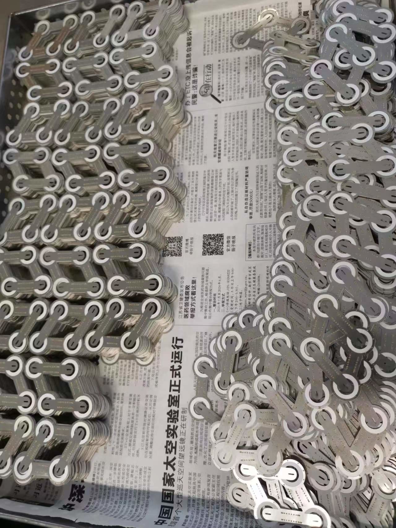 Polished Surface Copper Nickel Strip / Iron Nickel Alloy Strip Roll 6-200mm